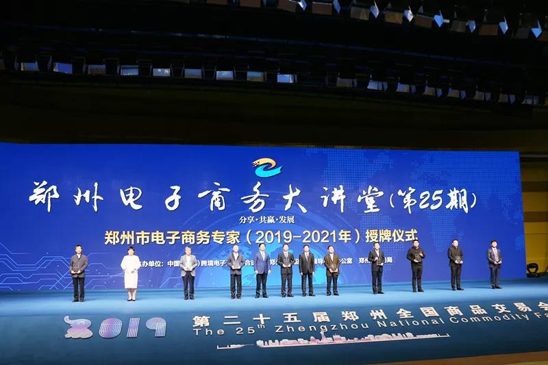 Z6尊龙·凯时(中国)-官方网站